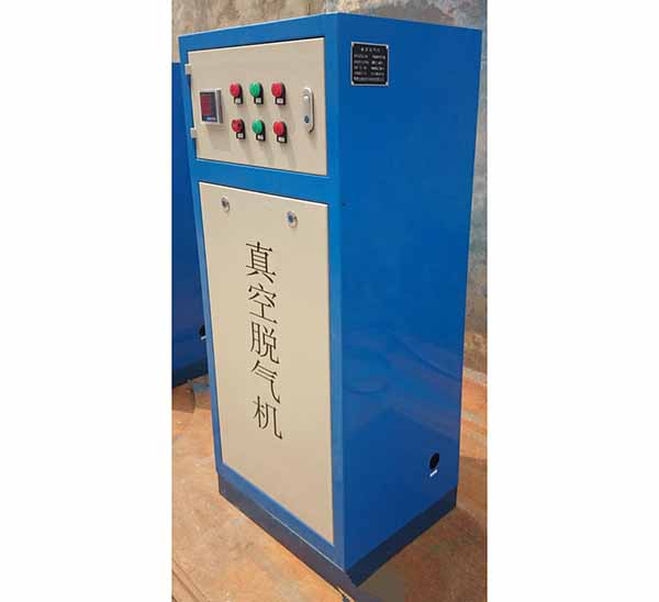 真空脫氣機
