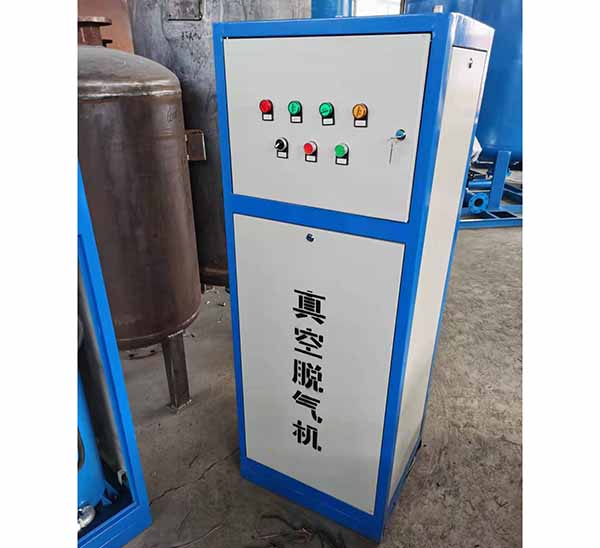 真空脫氣機